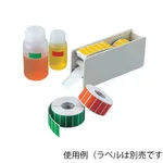 AS ONE Dispenser for Color Label Type 53 x 195 x 88mmand others