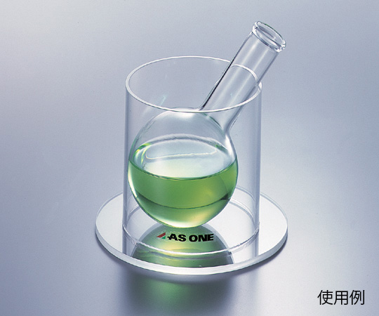 AS ONE Flask Holder Small (50 - 100mL)and others