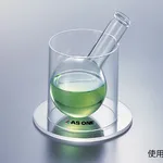 AS ONE Flask Holder Small (50 - 100mL)and others