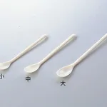 AS ONE White Plastics Spoon ABS 150mm Smalland others
