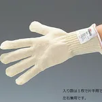 AS ONE Glove For Knife Knife Handler Sand others