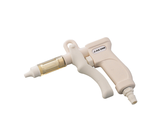 AS ONE Air Gun Set