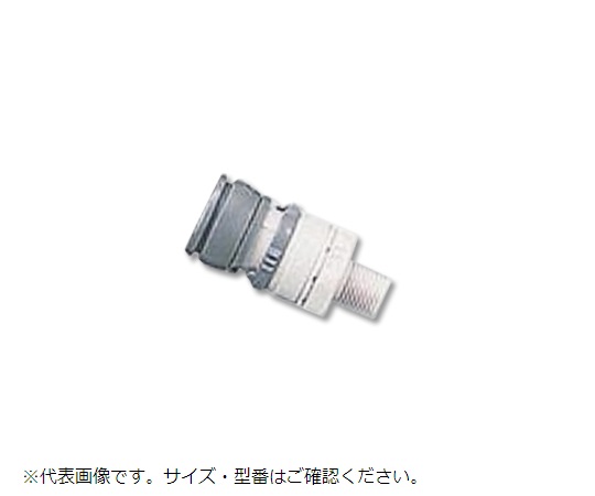 AS ONE Quick Coupler For Air Gun　TS-2NZP