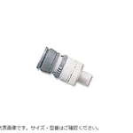 AS ONE Quick Coupler For Air Gun TS-2NZP