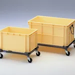 AS ONE Container Carry Typeand others