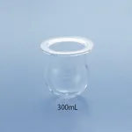 AS ONE Separable Flask Round 300mLand others
