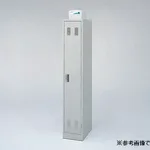AS ONE Dust-Free Garment Lockerand others