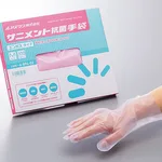 AS ONE SANIMENT Gloves Antibacterial Type With Emboss L 100 Piecesand others