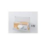 AS ONE Gloves Holder Wall Hanging Type 280 x 103 x 220mmand others