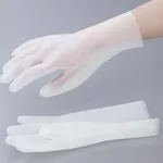 AS ONE CLEAN KNOLL Solvent Resistant Gloves NO 20 Land others