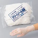 AS ONE CLEAN KNOLL Gloves (PVC, Gamma Ray Sterilized) 100 Piecesand others