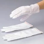 AS ONE CIC Dust Free Gloves Clean Pack LL 10 Pairsand others