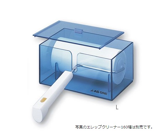 AS ONE ELEP Cleaner Caseand others