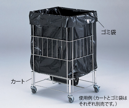 AS ONE Dust Cart (Trash Box) DC