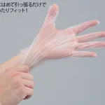 AS ONE Proshare Fit glove with 100pcs Land others