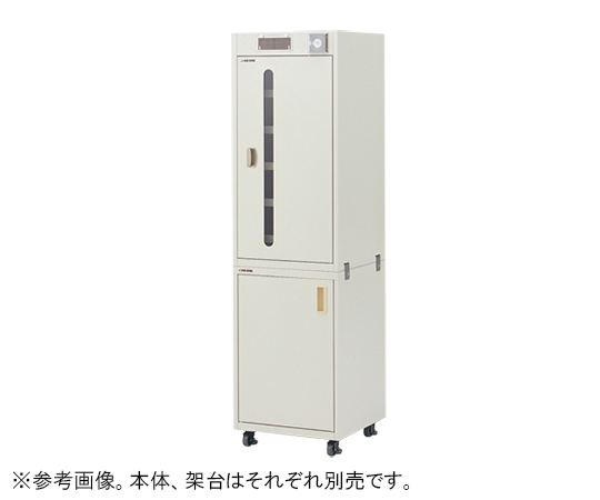 AS ONE Storage for Dustproof Protective Equipment Frame for