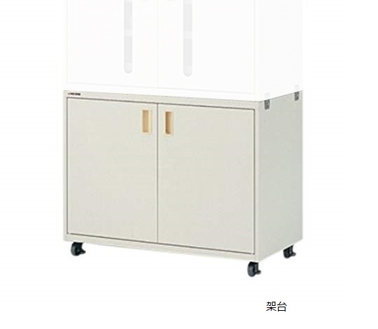 AS ONE Storage for Dustproof Protective Equipment Frame for