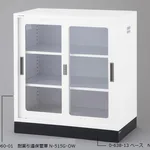 AS ONE Chemical-Resistant Double Sliding Storehouse (White Color) Glass Doorand others
