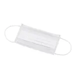AS ONE Face Mask (3 Layer Type) 50pcs Included E202
