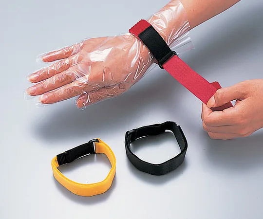 AS ONE Wrist & Leg Seal Band (Expansion Type) Red 2 Piecesand others