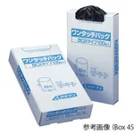 AS ONE One Touch Bag BOX45 Type 100 Pcsand others