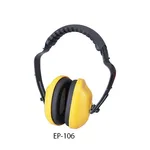 AS ONE Soundproof Earmuff Standard Typeand others
