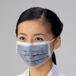 AS ONE Activated Charcoal Mask 50 Pieces Round Rubber Type