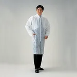 AS ONE Disposable Lab Coat For Men (Total Length About 106cm) 1 Pieceand others