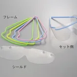 AS ONE PROSHARE Disposable Eye Shield NV307