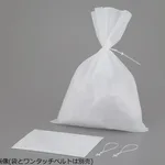 AS ONE Heat Resistant Sterilization PP bag Small 50pcs and others