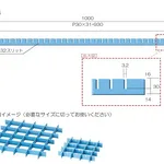 AS ONE Safety Guard 30 x 30 10 Piecesand others