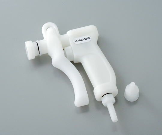 AS ONE Water Gun　WGN-1