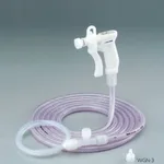 AS ONE Water Gun WGN-3