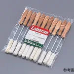 AS ONE LABORAN Sponge Brush For Wooden Handle Test Tube 11 Pcsand others