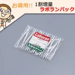 AS ONE LABORAN Plastic Tweezers (Raumer) 120mm 11 Pcs