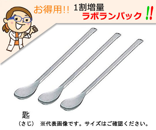 AS ONE LABORAN Spoon (Stainless Steel Spoon) 11Piecesand others