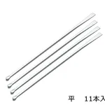 AS ONE LABORAN Spatula 180mm Flat 11 Piecesand others