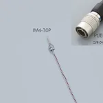 AS ONE Sensor Pt100Ωand others