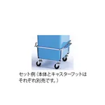 AS ONE Separating Collection Container Caster Foot