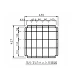 AS ONE Hanging Shelf Board (Mesh Mat) for for Replacement DS-HS