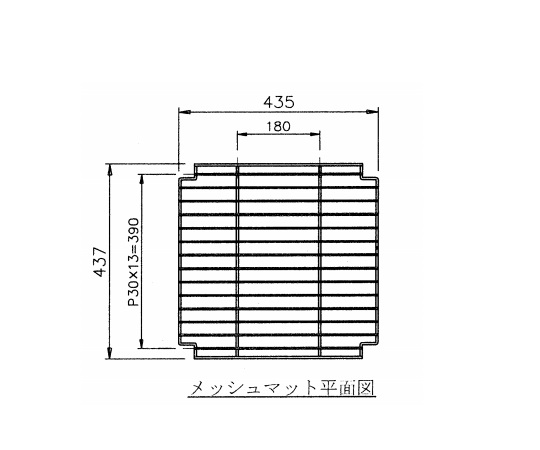 AS ONE Super Drying Shelf for Shelf Board (Mesh Mat) Replacement for DS-HS