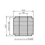 AS ONE Super Drying Shelf for Shelf Board (Mesh Mat) Replacement for DS-HS