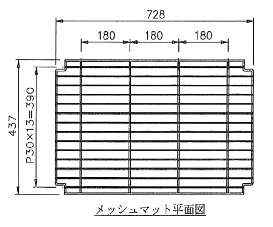 AS ONE Super Drying Shelf for Shelf Board (Mesh Mat) Replacement for DS-S