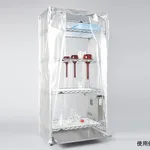 AS ONE Super Drying Shelf Replacement Vinyl Curtain DS-HS