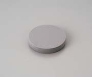 AS ONE Test Tube Mixer Spare Replacement Head Rubber