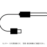 AS ONE Replacement Conductivity Electrode 2301T-Q