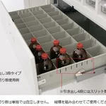 AS ONE Option for Select Lab for W750 Baseand others