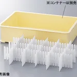 AS ONE Container Partition Plate 360 x 110 x 5Tmmand others