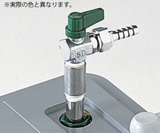 AS ONE Flow Rate Adjustment Valve V-2 V-2