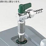 AS ONE Flow Rate Adjustment Valve V-2 V-2